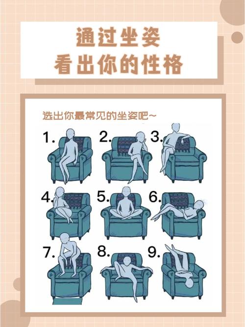 揭秘颜色性格密码：色彩如何揭示你的内在特质