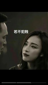 婚外情伦理探讨：爱情界限与道德困境解析