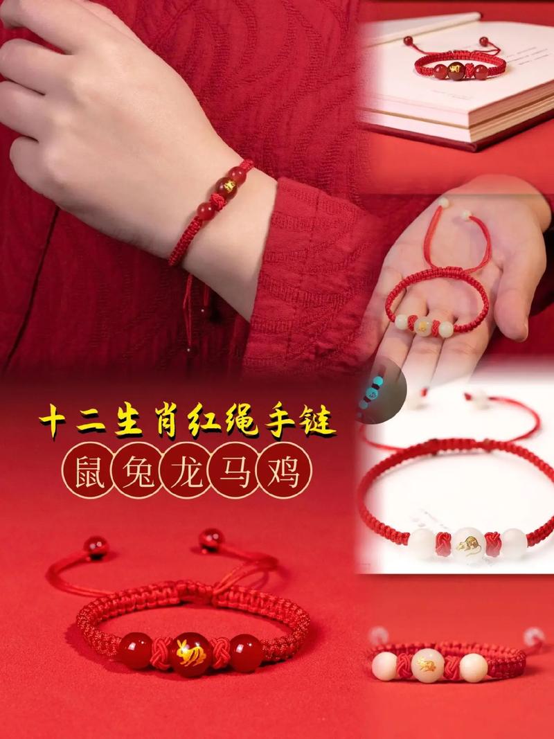 生肖女生魅力揭秘：鼠兔蛇猪，爱情财运事业各领风骚
