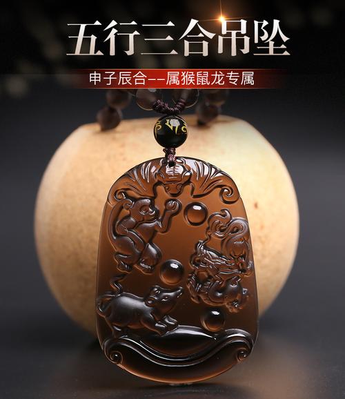 2025好运生肖星座：鼠龙天秤射手丰收年