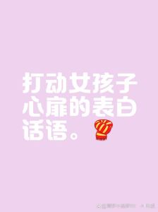 揭秘白色女性魅力：纯净心灵与生活美学探秘