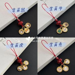 十二生肖丰收月：鼠牛虎兔爱情事业双丰收