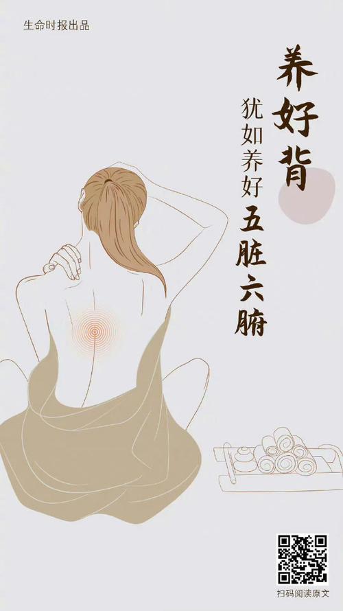 五大法则揭秘：如何转运重拾好运，迈向幸运未来！