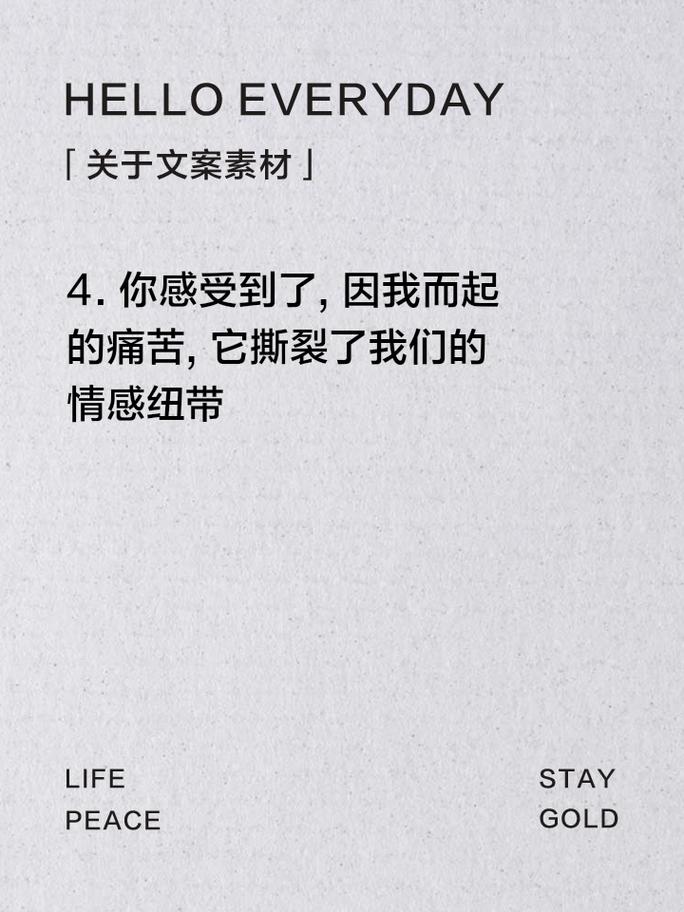 高情商回应女友诚意需求：5招守护爱情灯塔