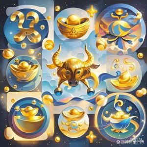 五大星座财运高峰！抓住时机，理财攻略来啦！