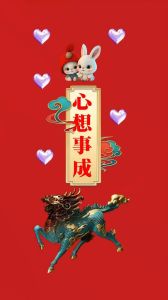 占卜与理性决策：揭秘成功之路的平衡之道