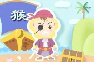 2025年生肖星座艳遇指南：四大生肖幸福邂逅季