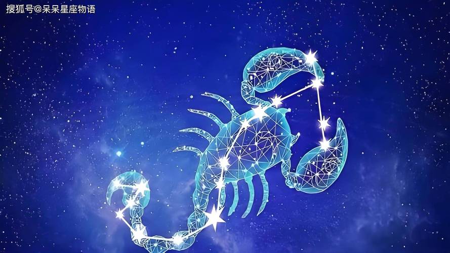 2024星座运势揭秘：天蝎财运旺，白羊感情顺，天秤职场升！