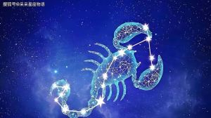 2024星座运势揭秘：天蝎财运旺，白羊感情顺，天秤职场升！
