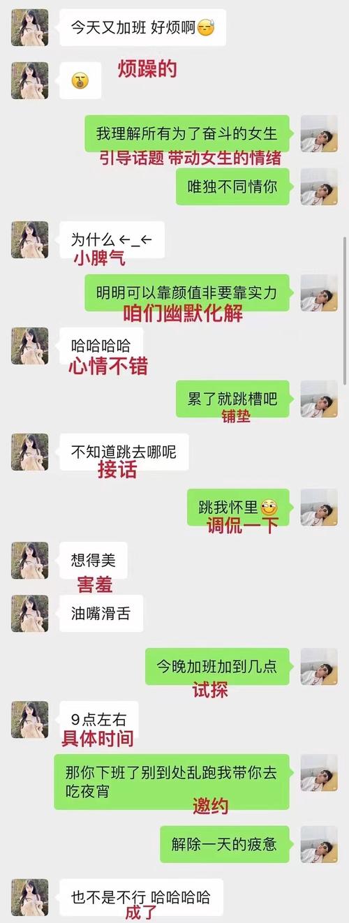 浪漫表白圣地大盘点：创意地点让爱升华