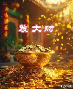 2025：鼠龙射手天秤好运年，财富爱情事业丰收