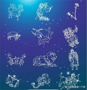 星座运势大爆发：这几星座将迎双丰收！
