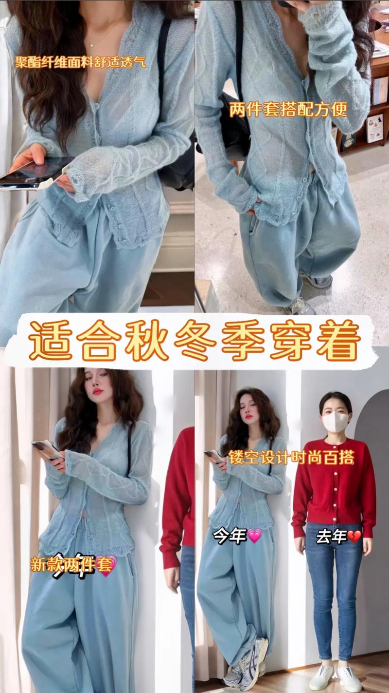 揭秘深色纯色服饰背后的性格密码