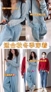 揭秘深色纯色服饰背后的性格密码