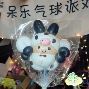 2024年12月28日十二生肖运势揭秘