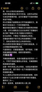 星座爱情大揭秘：浪漫因子星座演绎
