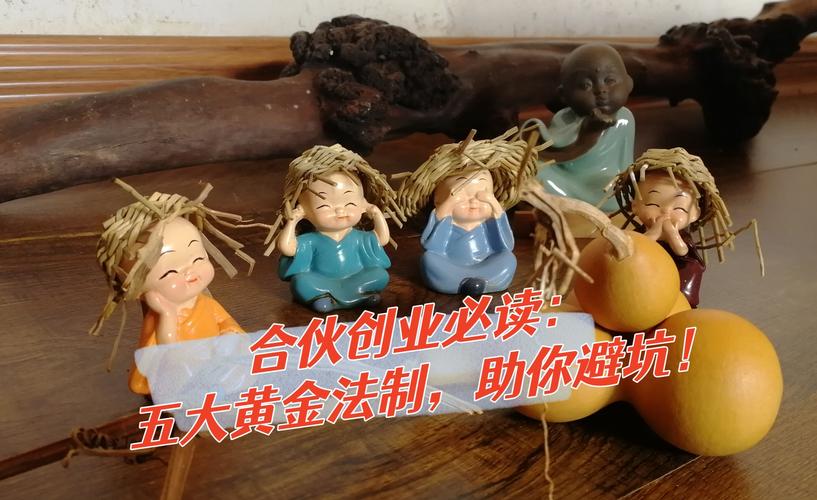 五大风水摆件，助夫妻情深，打造幸福港湾