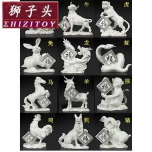 12月29日生肖运势：虎兔马喜获双丰收，开启幸福新篇！