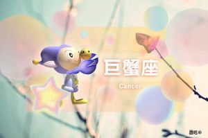 2025年四大生肖星座好运盘点：白羊兔狮子双鱼丰收年