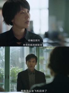 延缓衰老秘诀：揭秘长寿之道，提升生活质量