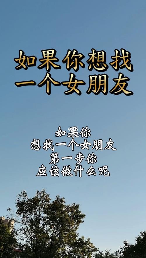 巧解思念情结，挽回爱情艺术攻略