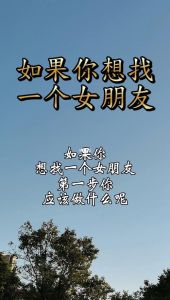 巧解思念情结，挽回爱情艺术攻略