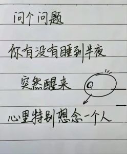 七招缓解思念之苦，心灵治愈之旅指南
