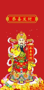 12.28生肖转运：鼠牛猴龙迎来甜蜜爱情财运高峰！