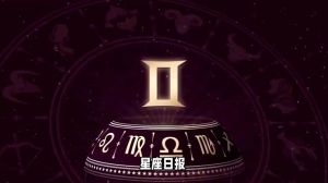 12月运势大爆发：白羊甜蜜金牛稳，狮子财务兔爱情升温！