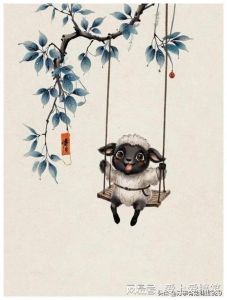 属羊人未来十年运势揭秘：事业财富健康人际全解析