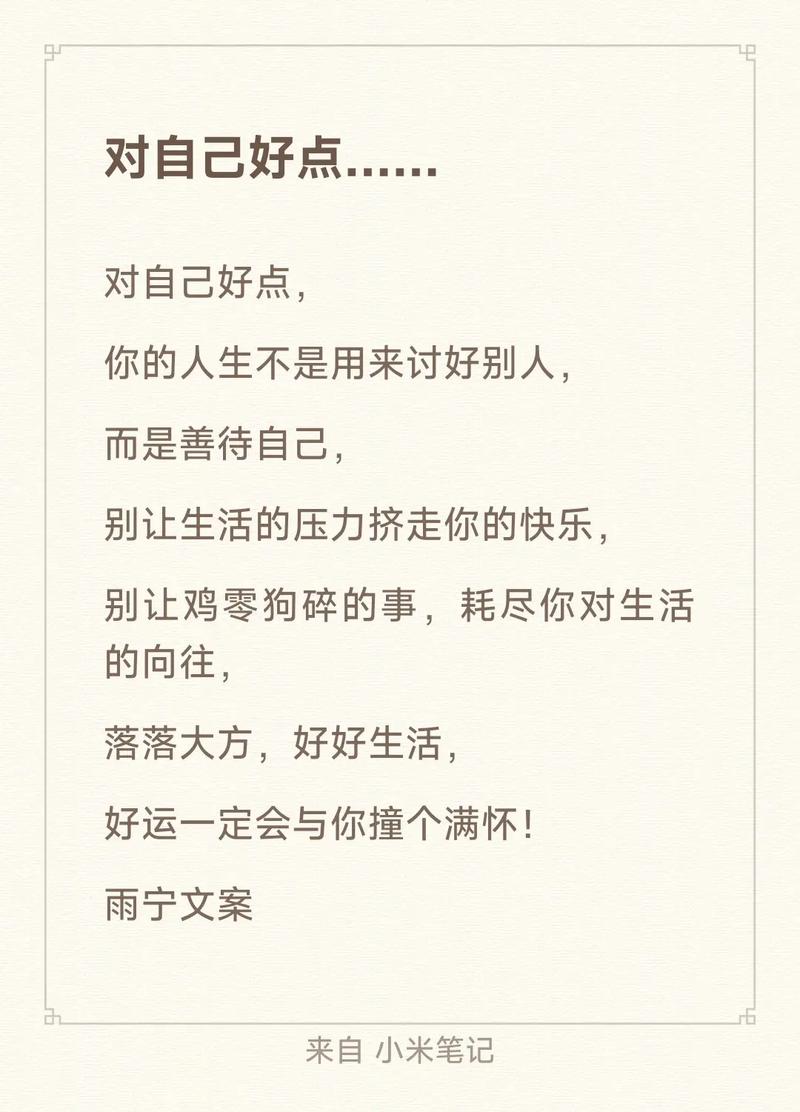 性爱姿势揭秘：探寻男性性格秘密的镜子