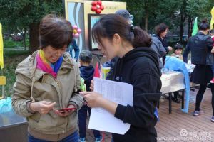 今日运势大旺：甜蜜爱情财富增长亲子欢乐时光！