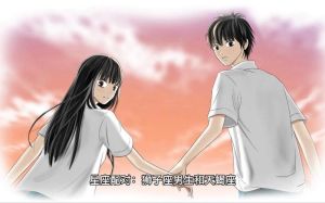 狮子座天蝎配：征服与激情的爱情探险