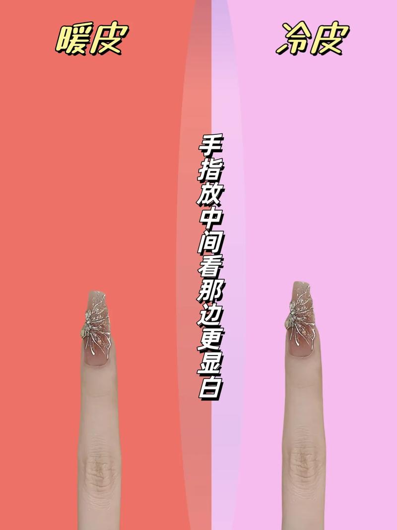揭秘冷色调反感心理：色彩冷暖的判断与运用