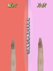揭秘冷色调反感心理：色彩冷暖的判断与运用
