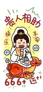玄学秘籍：孩子好运事业旺，提升气运指南