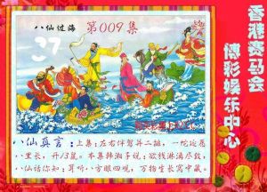 12月底运势解析：兔羊鸡猴各显神通，甜蜜收获在望！