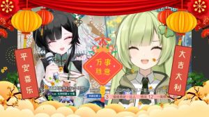 2025财运大揭秘：生肖星座财富风向标