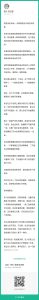 揭示性格缺陷：成因与改善策略