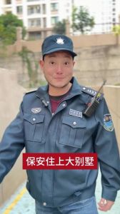 算命师服饰揭秘：道袍长衫中的神秘寓意