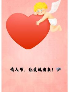 揭秘男人想你了真相：是思念还是试探？