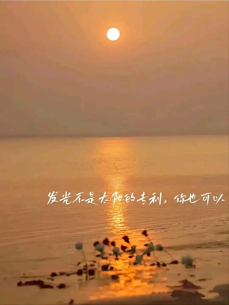 慢慢来背后：男生把握机会攻略解析