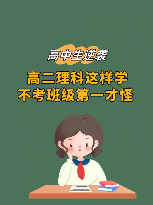 12月29日生肖猪狗鼠运势大揭秘：好运转折点！