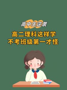 12月29日生肖猪狗鼠运势大揭秘：好运转折点！