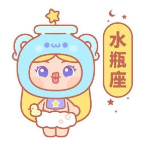 2025年生肖星座好运来袭：鼠羊双丰收，双鱼天秤拓展人脉！