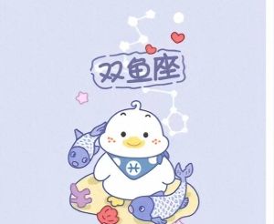 2025年财运高峰：龙马射手水瓶，财富梦想齐飞