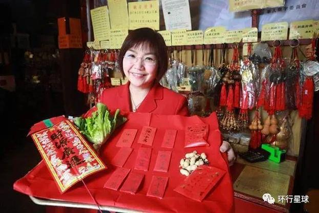 穿过的衣服：算命奥秘与迷信边界探索