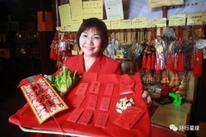穿过的衣服：算命奥秘与迷信边界探索