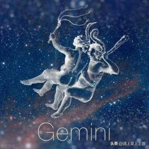2025年运势飙升：四大星座事业财运全面飞跃！