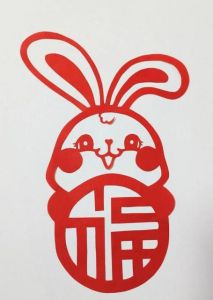 生肖兔新周财富盛宴：翻身上岸的绝佳时机！